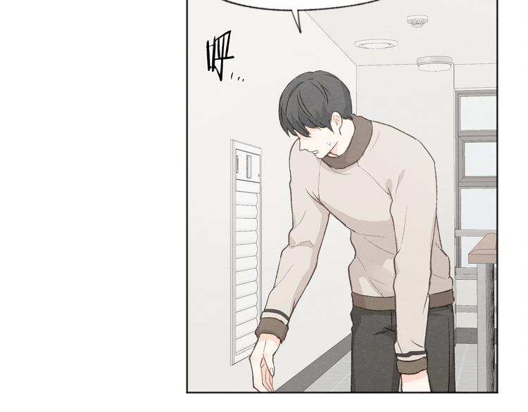 第36话 别再见了34