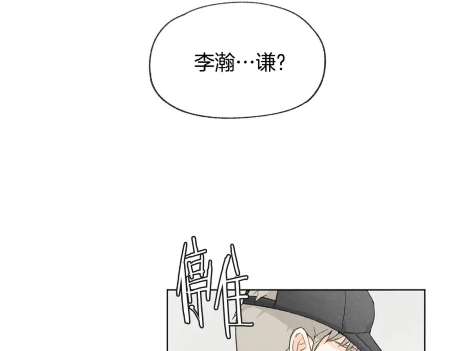 第28话 所以是兄弟俩17