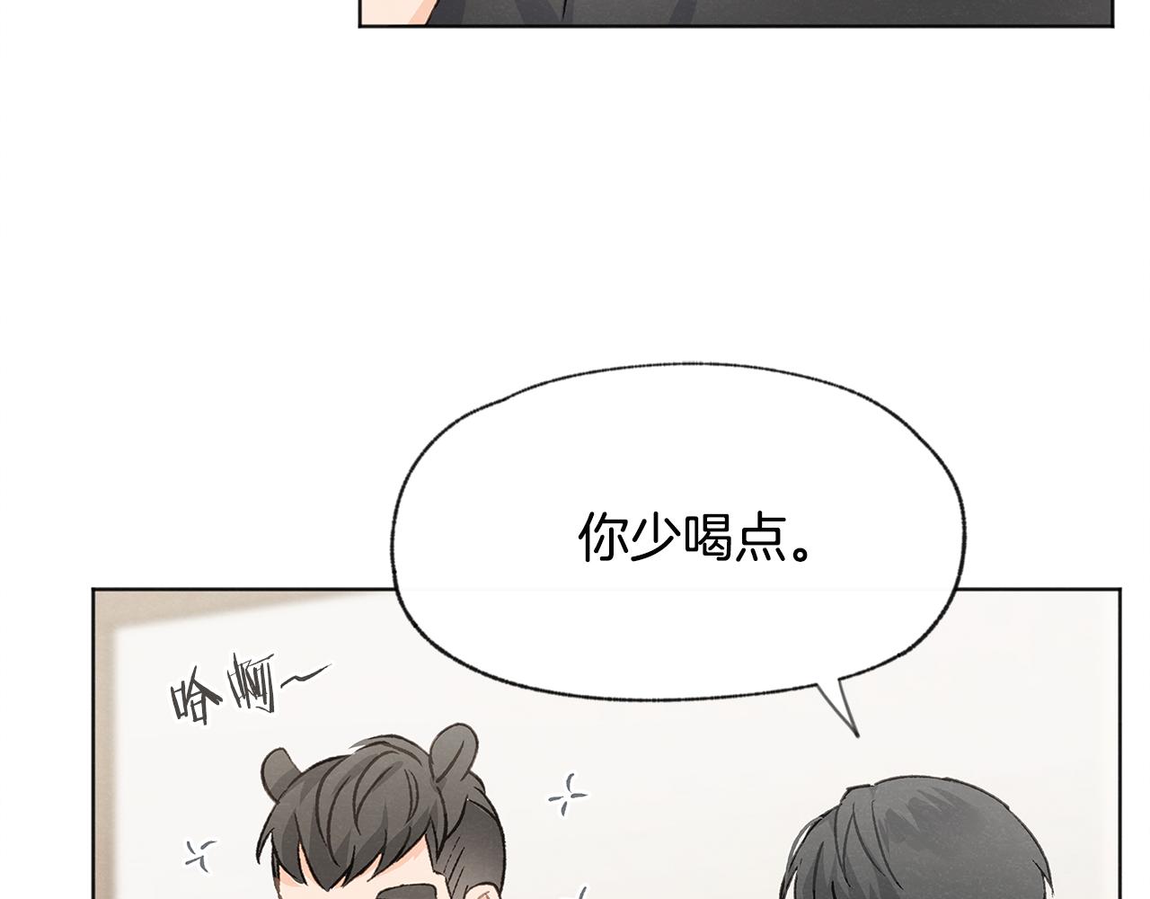 第12话 三人同行58