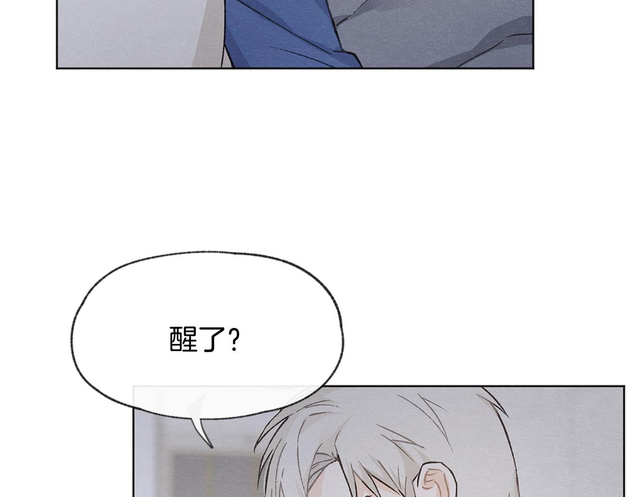 第8话 独处83