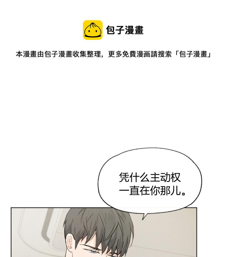 第35话 在一起104