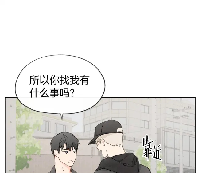 第11话 街上偶遇120
