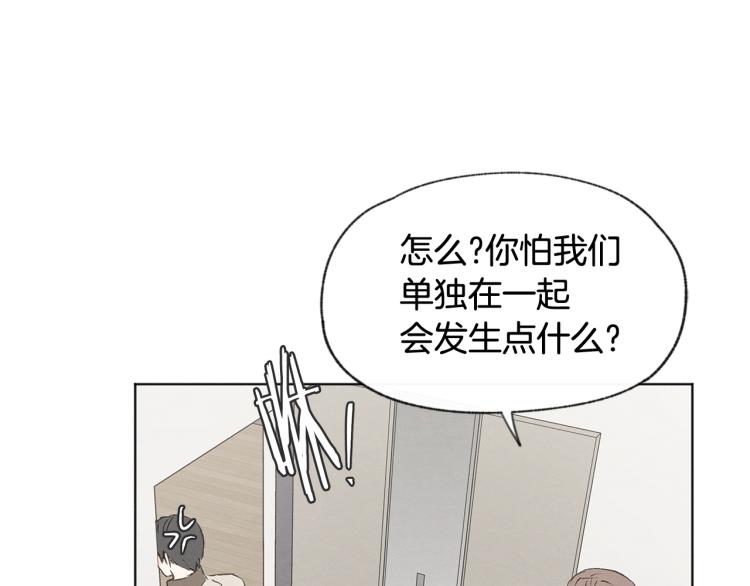 第36话 别再见了37