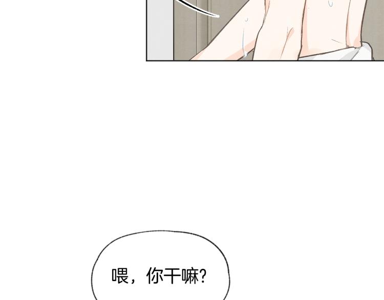 第31话 又惹事端64