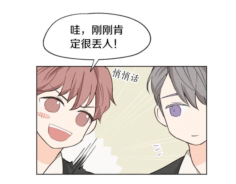 第2话 戏弄游戏62