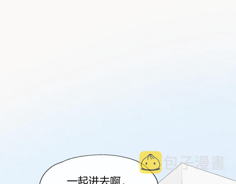 第25话 一时的兴趣71
