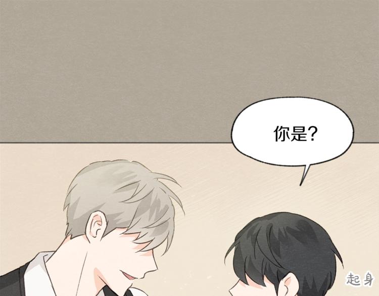 第2话 戏弄游戏25
