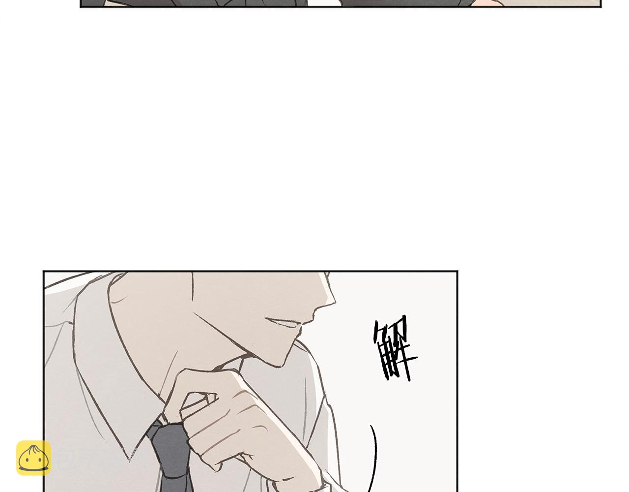 第37话 主动or被动122