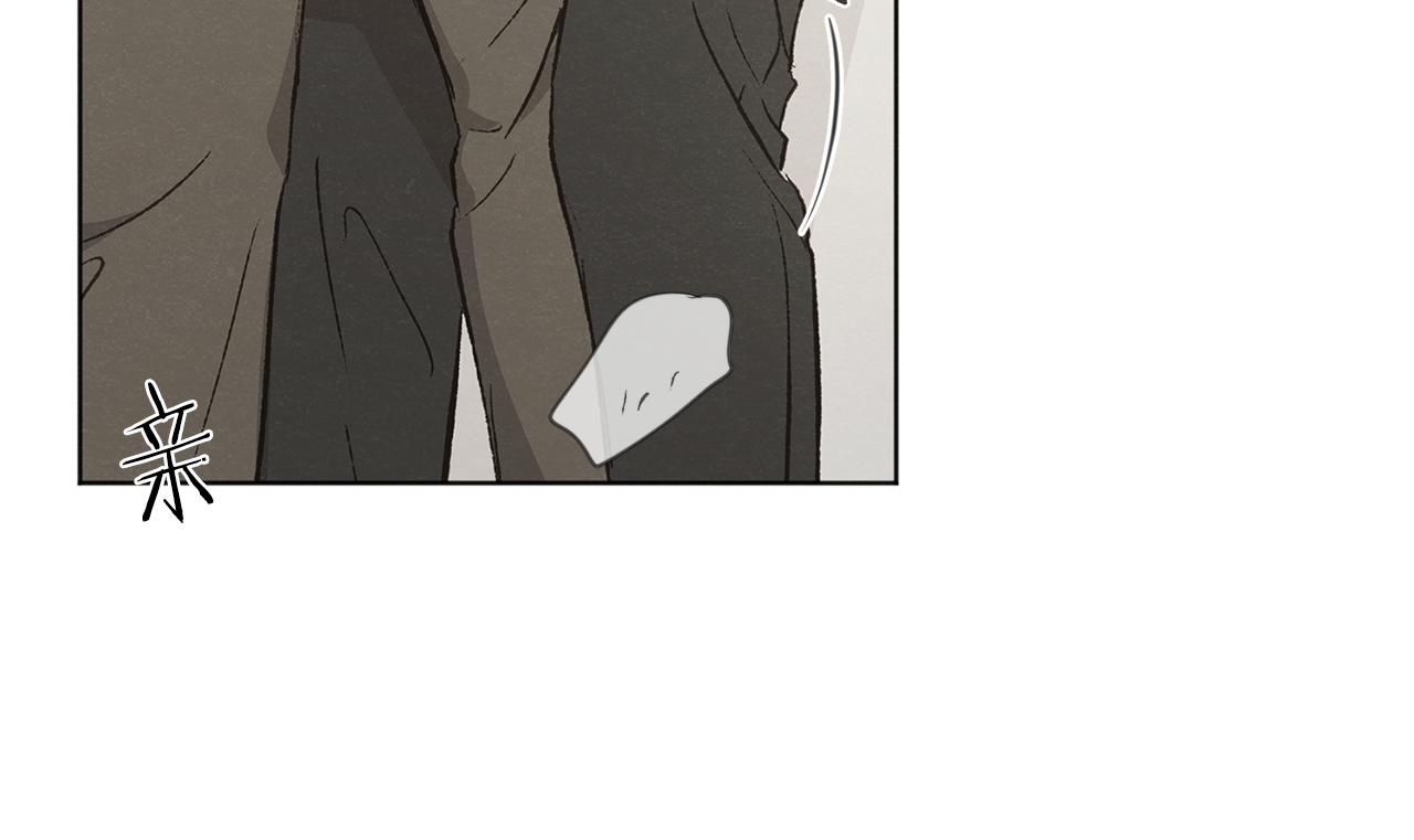 第50话 和好？85