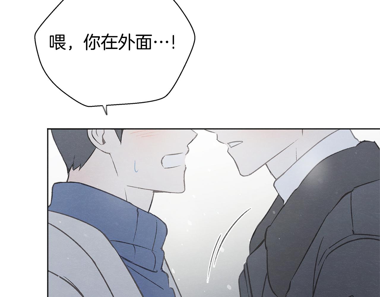 完结篇 我爱你36