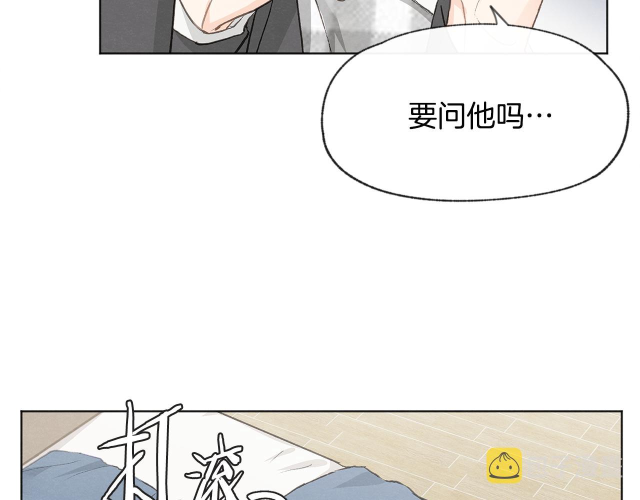 第13话 拍大头贴117