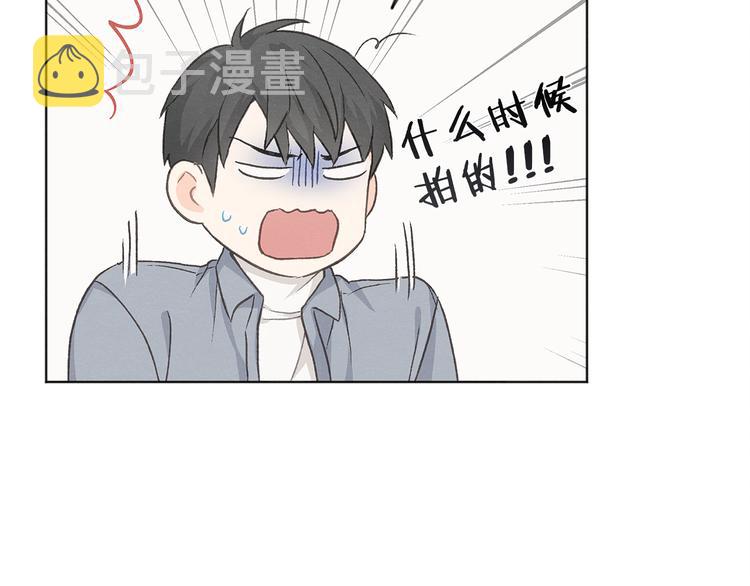 第17话 陌生女子32