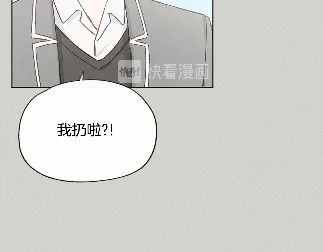 第46话 接人99