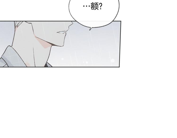 第35话 在一起34
