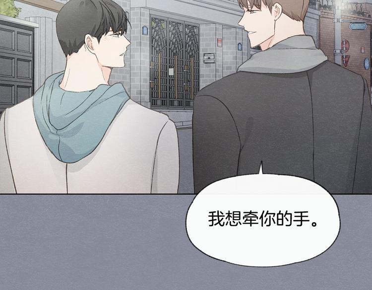 第21话 兄弟见面102