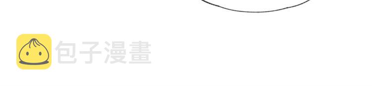 第31话 又惹事端89