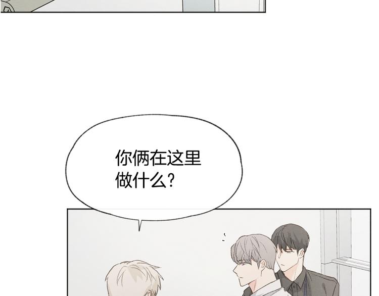 第15话 被威胁92