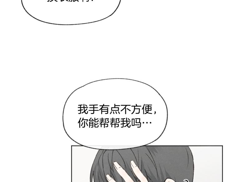 第36话 别再见了25