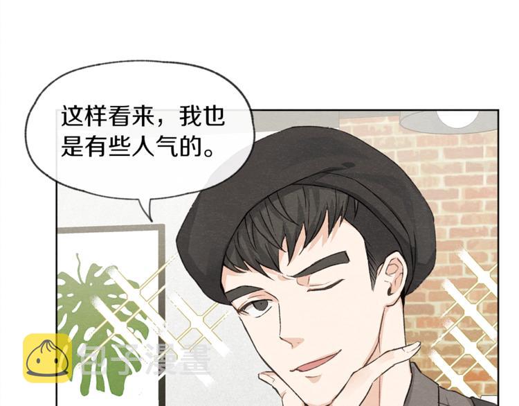 第3话 造型黑洞65