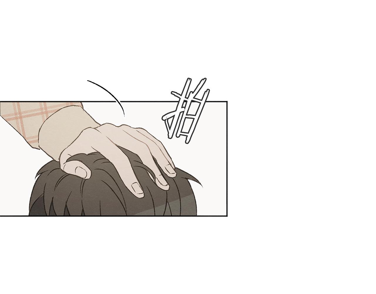第44话 纠结12