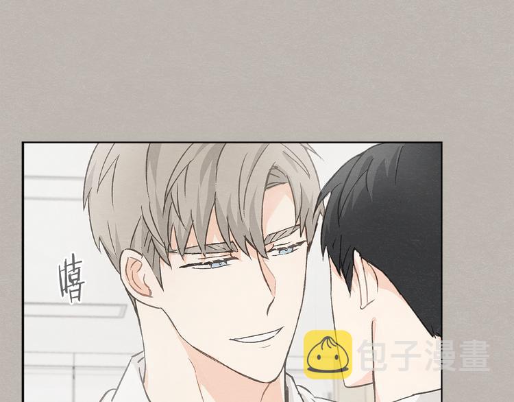 第23话 学生期往事39