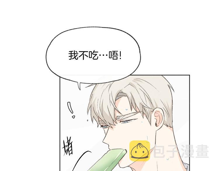 第15话 被威胁15