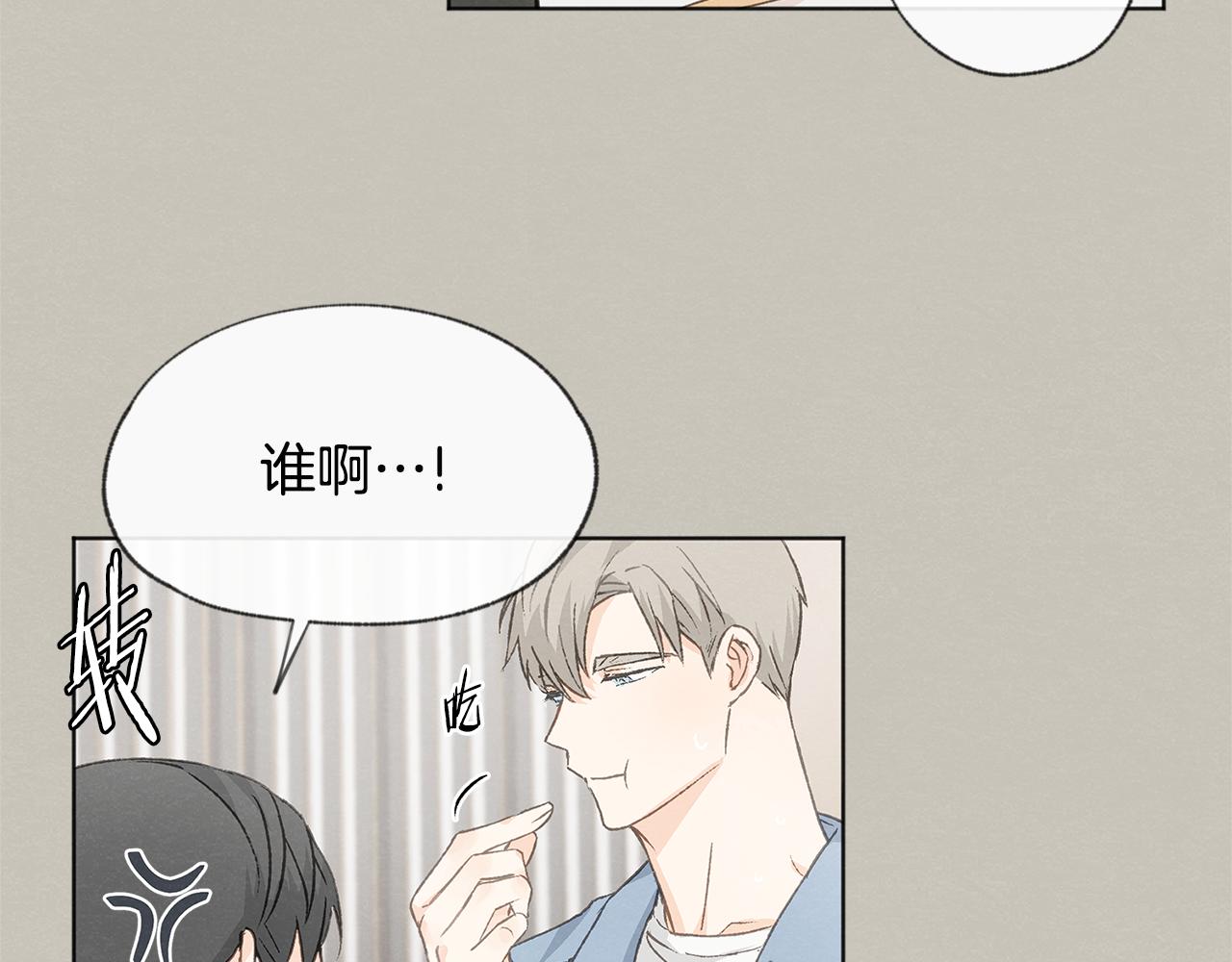 第13话 拍大头贴9