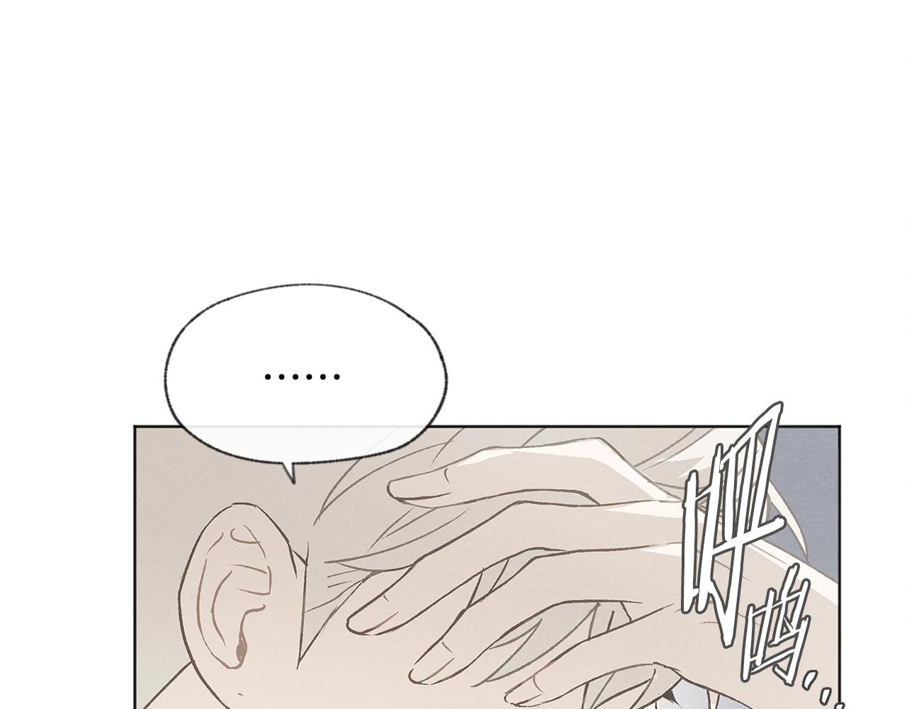 第13话 拍大头贴100