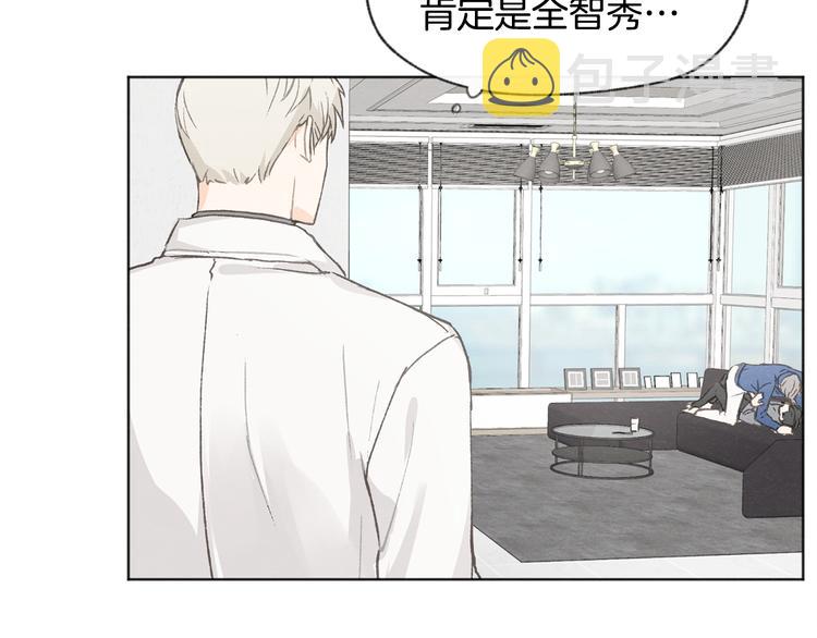 第16话 看牙医116