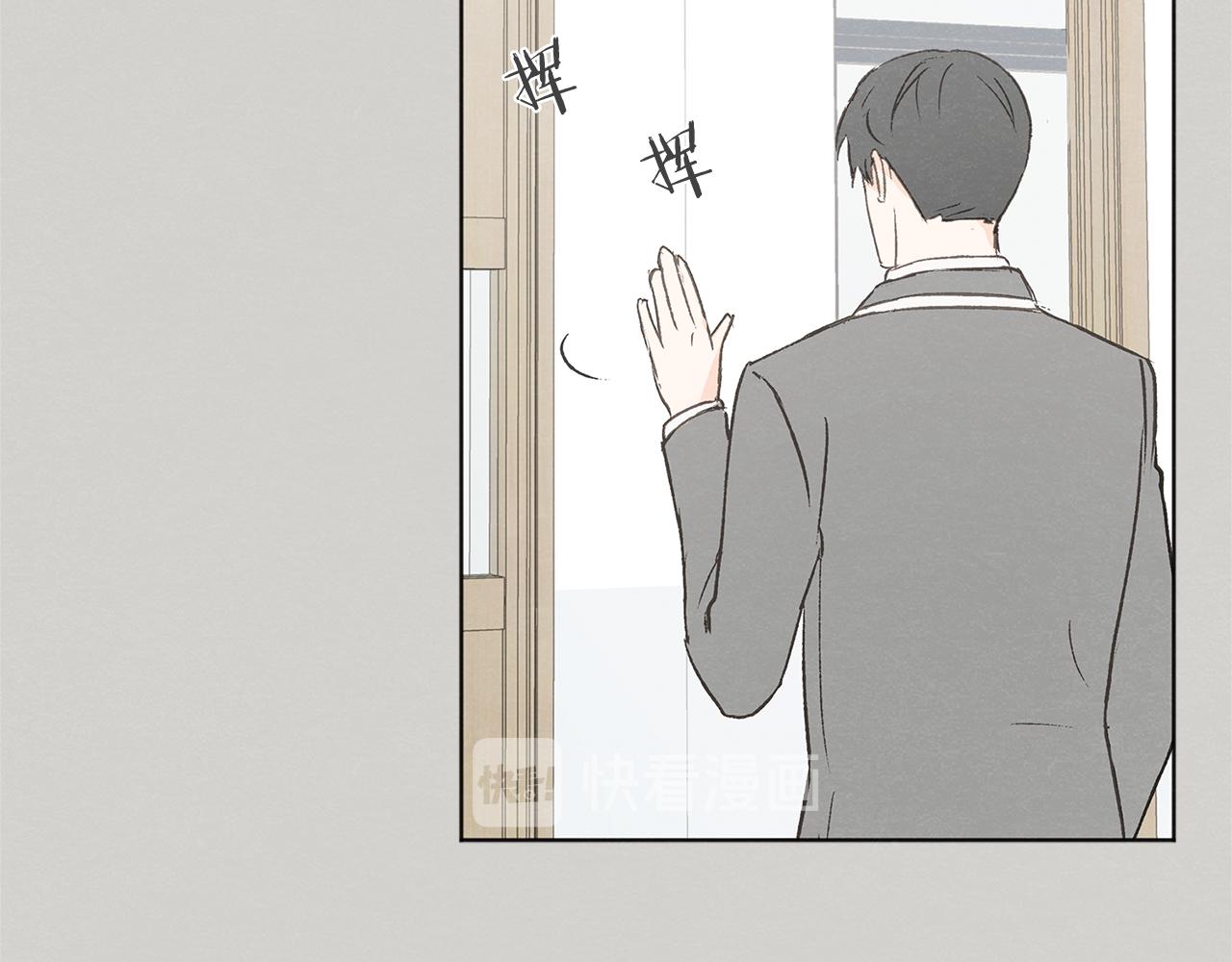 第46话 接人61