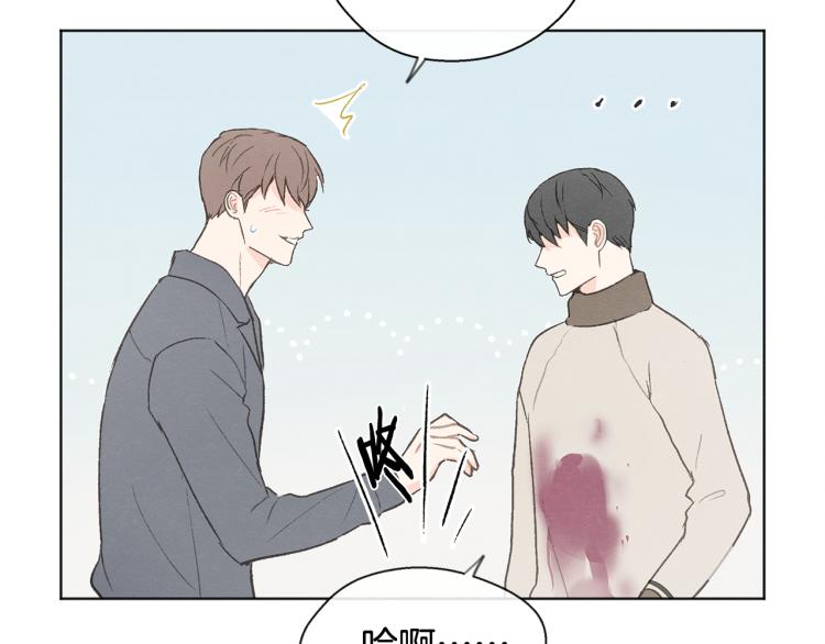 第36话 别再见了56