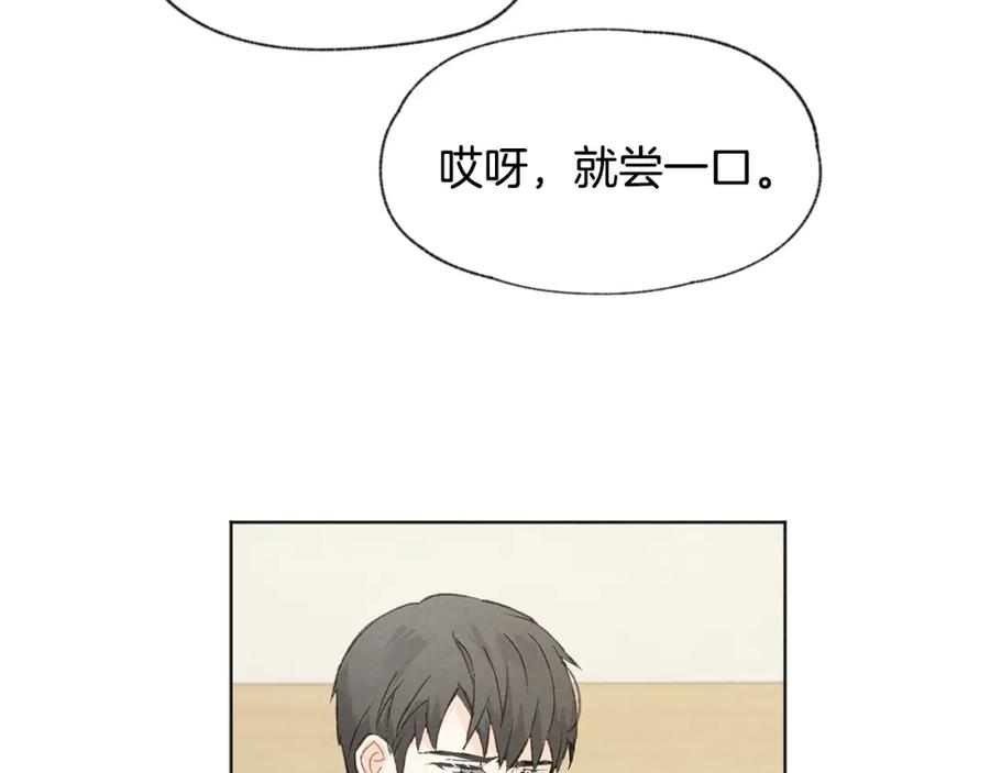 第27话 渣男回归27