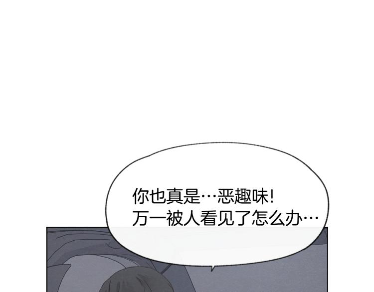 第30话 好大的灯泡101