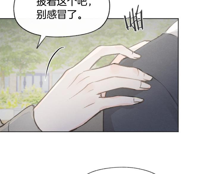 第33话 生病25