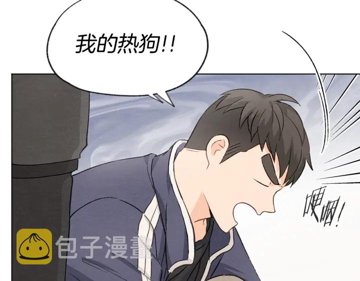 第11话 街上偶遇98