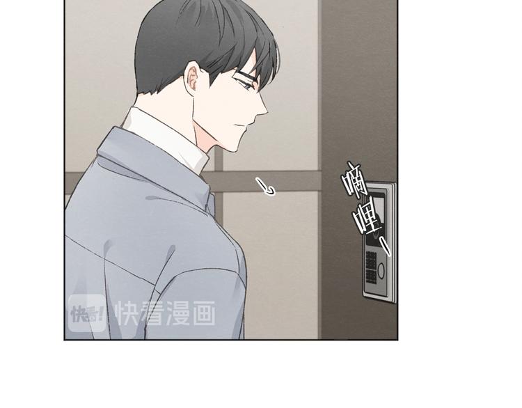 第16话 看牙医43