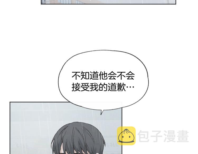第34话 前男友住院104