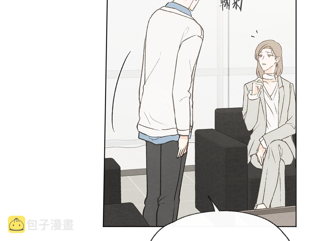 第43话 分手68