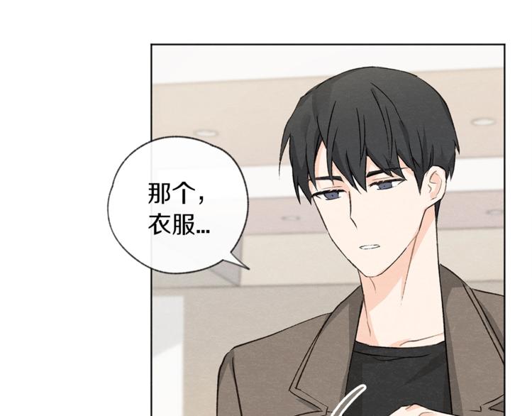 第2话 戏弄游戏69