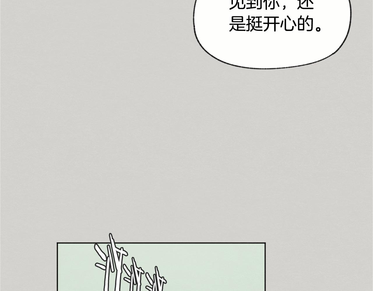 第46话 接人101