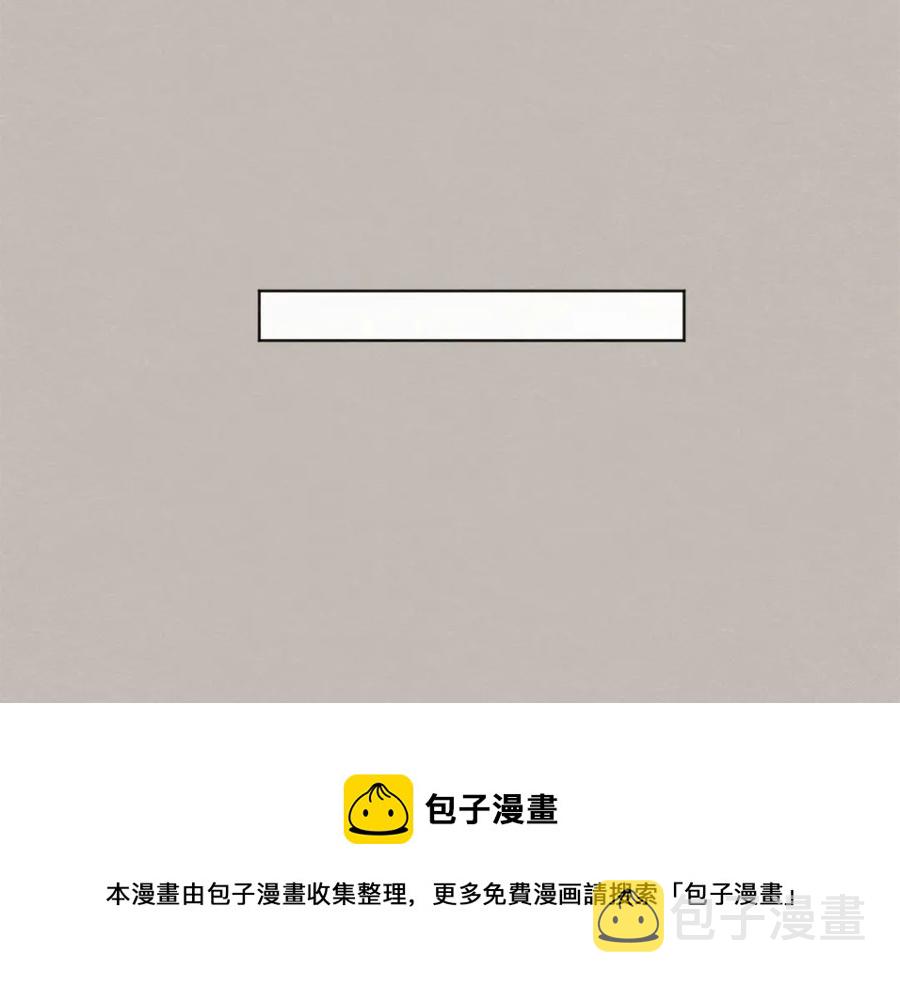 第28话 所以是兄弟俩64