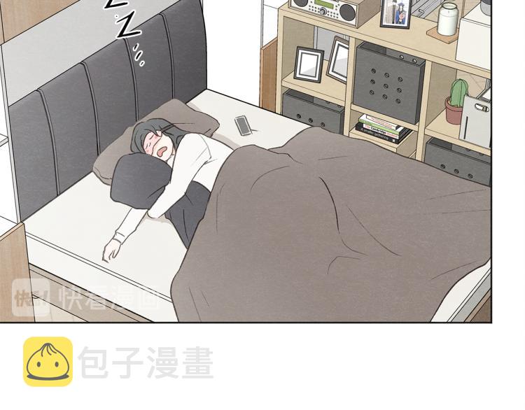 第29话 遇到假粉42