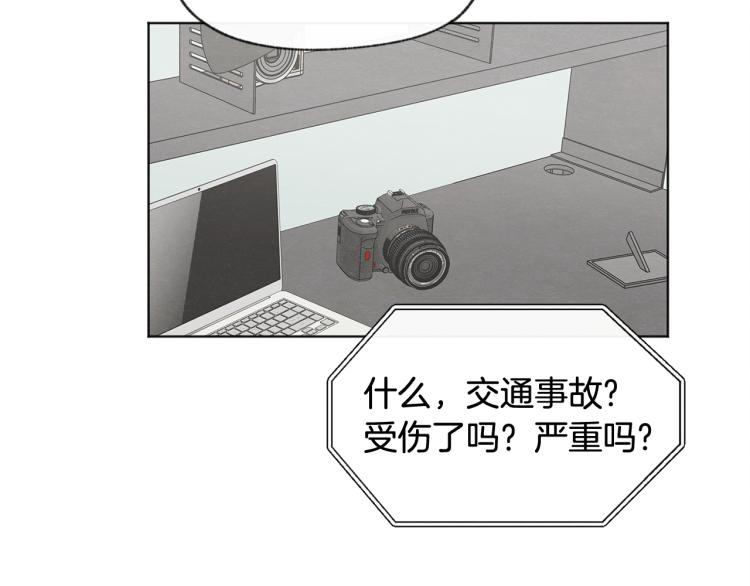 第36话 别再见了101