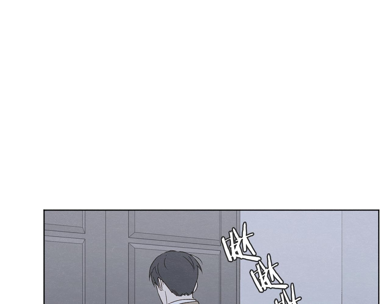 第47话 “梦”中接吻106