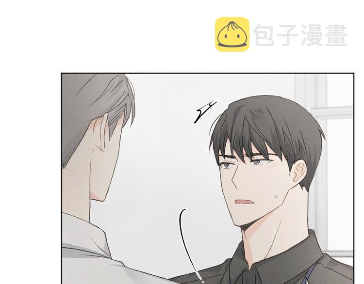 第15话 被威胁76
