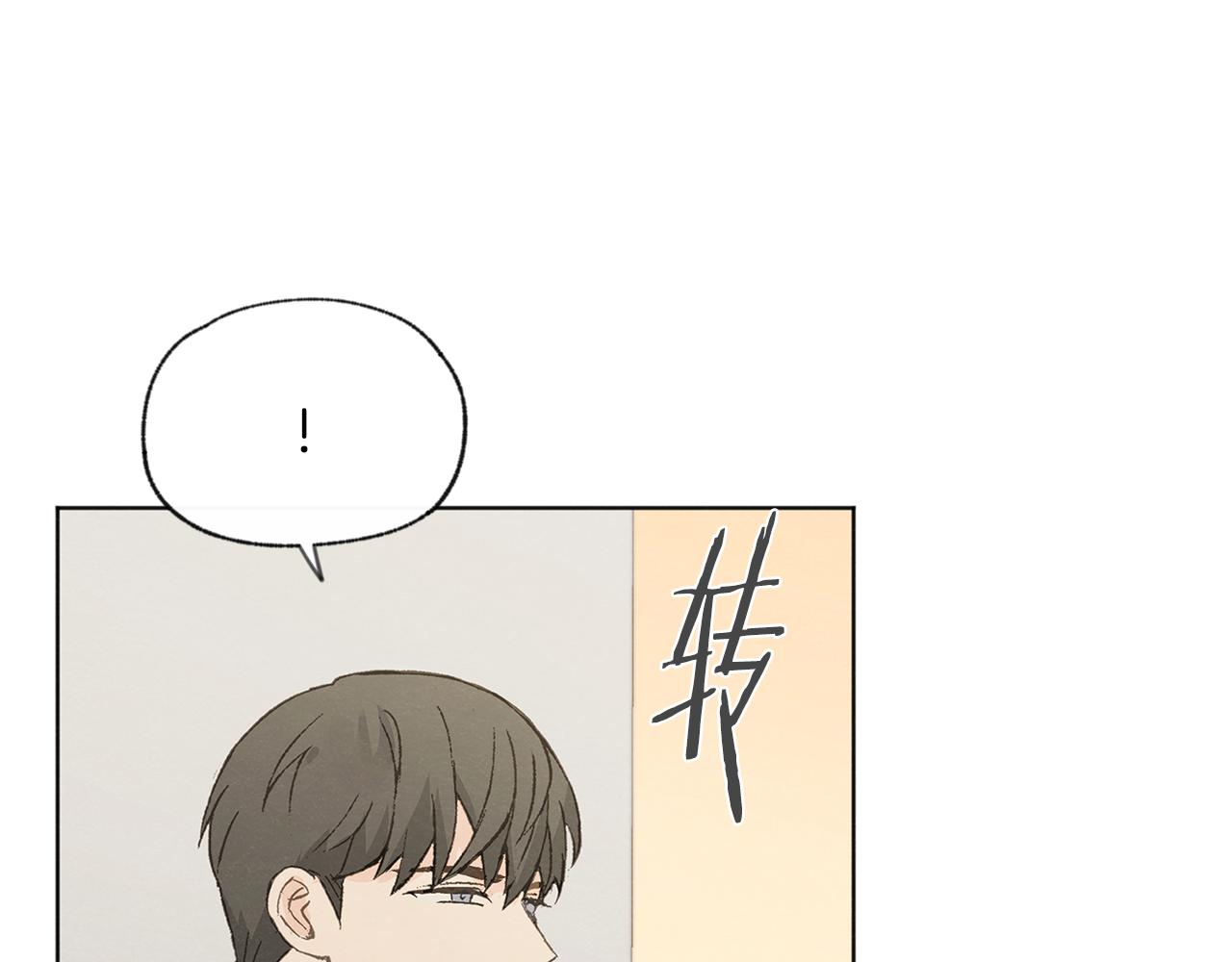 第50话 和好？56