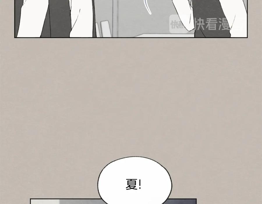 第28话 所以是兄弟俩90