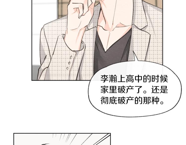第5话102