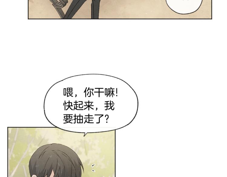 第30话 好大的灯泡41