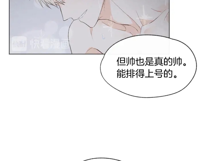 第11话 街上偶遇75